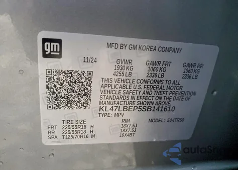 2025 Buick Envista Sport Touring z USA, uszkodzony, nr VIN KL47LBEP5SB141610